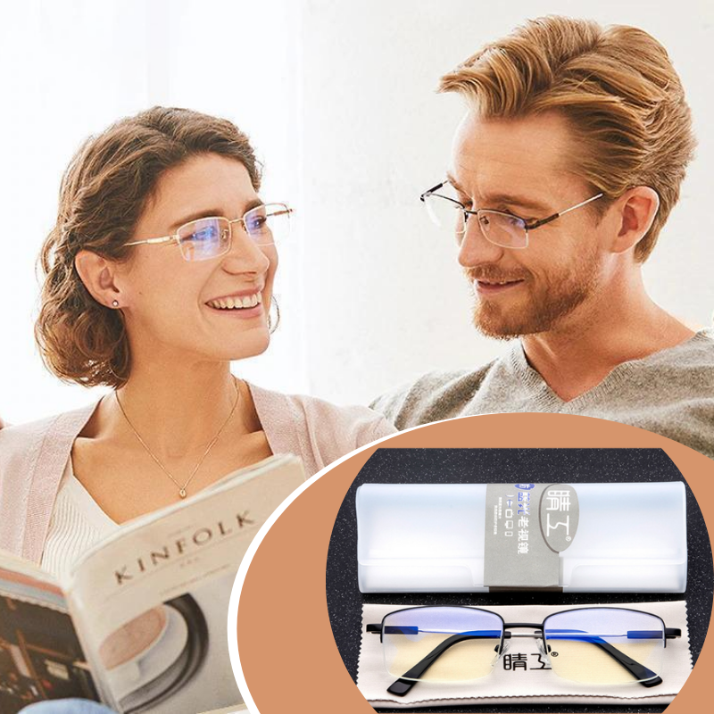 Unisex-Brille mit Blaulichtfilter und Smart Zoom